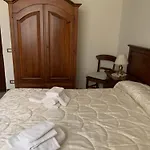 Oda ve Kahvaltı Orsini 4*